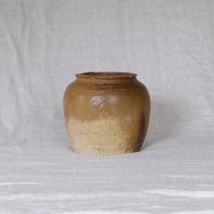 Makou Ginger Jar