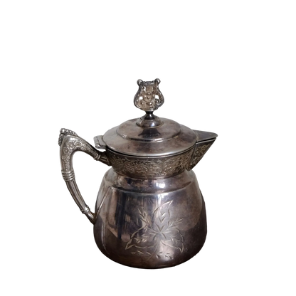 Silverplate Coffee Pot | Vintage