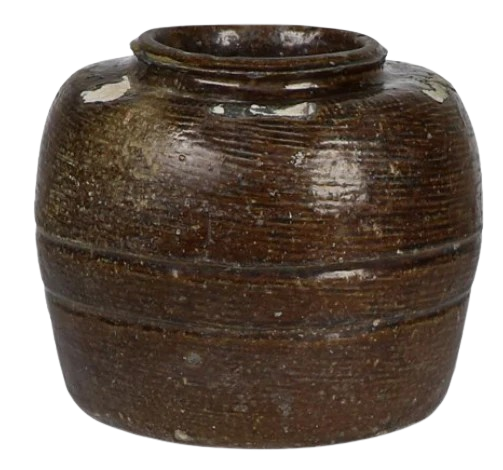 Vintage Bean Pot