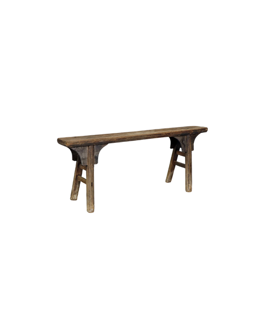 Student's Bench