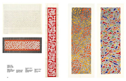 Anni Albers